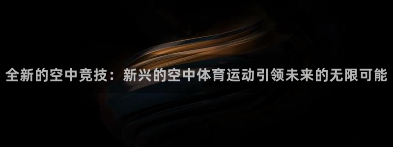 77体育app下载官网