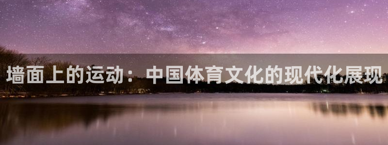 77体育官网