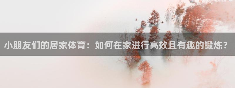 77体育官网