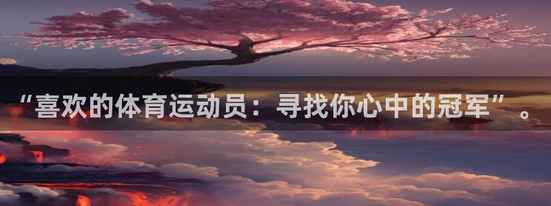77体育官网