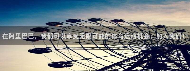 77体育app下载官网