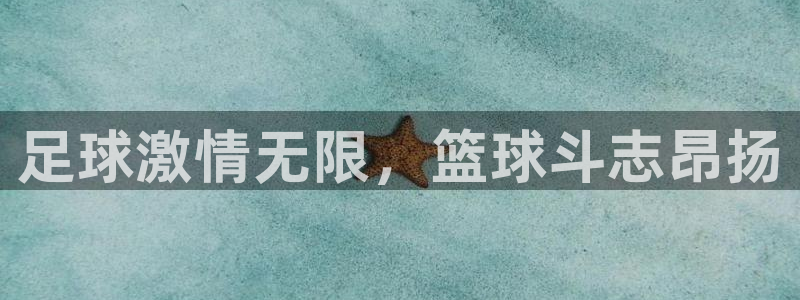 77体育app下载官网